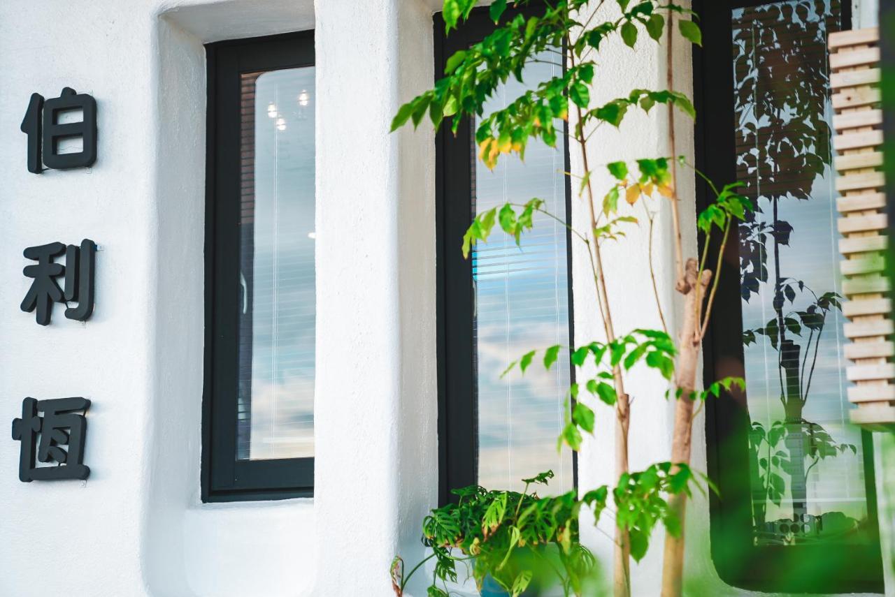 Bethlehem B&B Kenting Cape Eluanbi Luaran gambar